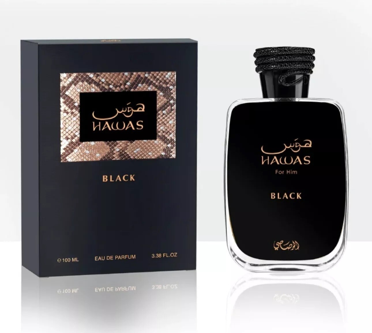 Hawas Black de Rasasi para Hom - Wine&Beer Mouton reseña y precio