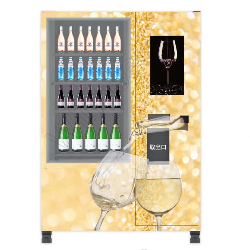 Máquina Expendedora Inteligent - Wine With Beer reseña y precio
