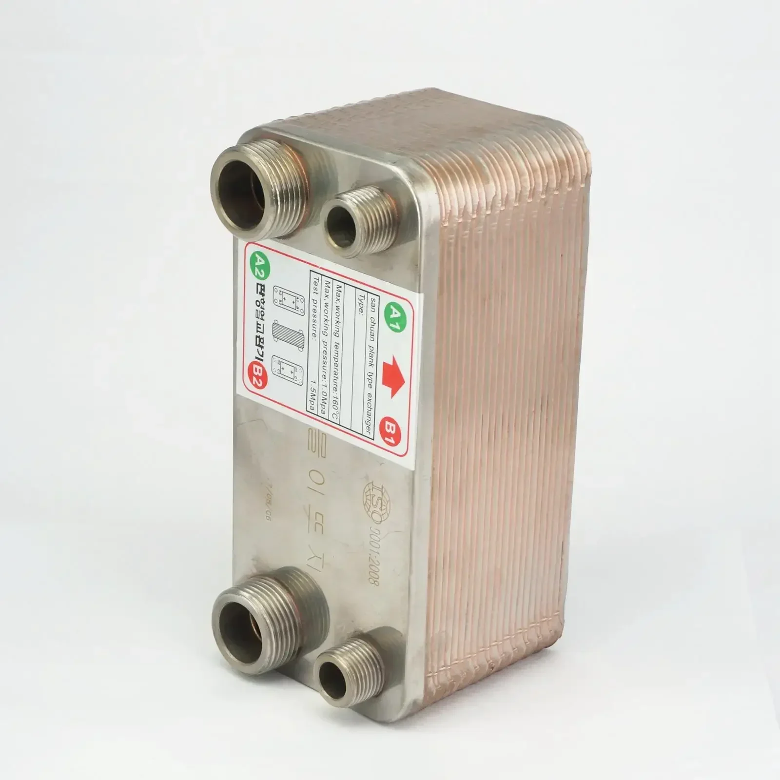 Enfriador de Mosto de 24/32/38 - Wine Beer Cooler reseña y precio