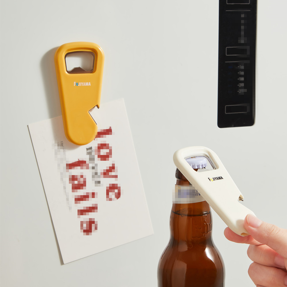 1 abridor de botellas magnétic - Wine Beer Cooler reseña y precio
